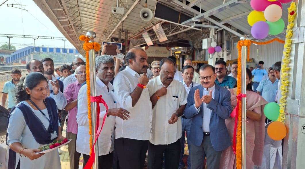 Udupi railway station with a new look for commuters: MP Kota Srinivasa Pujari Udupi railway station with a new look for commuters: MP Kota Srinivasa Pujari